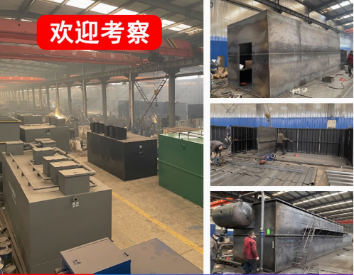 锦山镇嘉源通环保:专注污水治理,定制化设备解决全场景需求